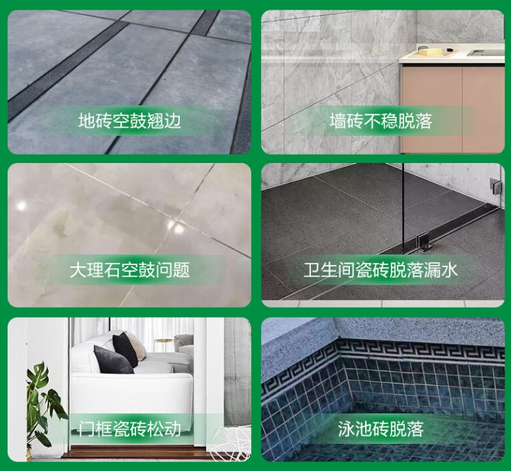 清河瓷砖空鼓维修公司分享下旧房翻新时，原瓷砖基层处理不到位可能会导致的问题